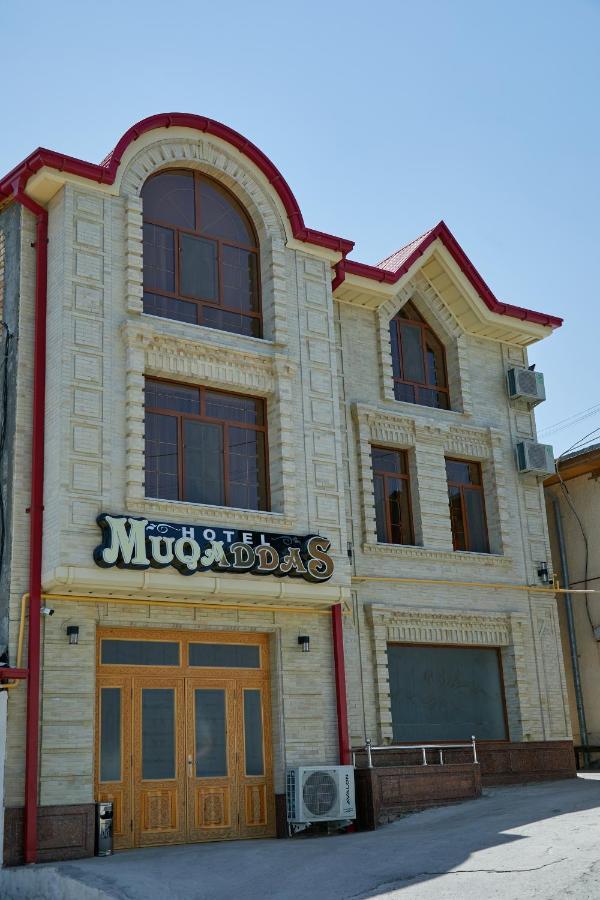 Hotel Muqaddas Σαμαρκάνδη Εξωτερικό φωτογραφία